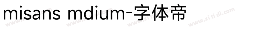 misans mdium字体转换